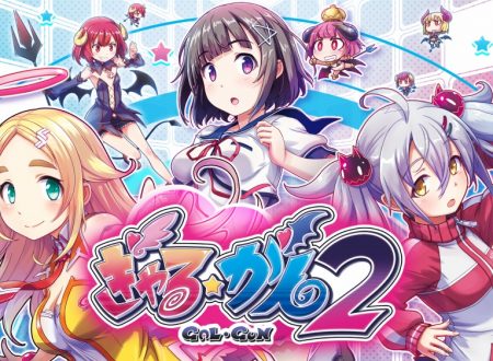 Gal*Gun 2: la versione giapponese del titolo includerà anche l’inglese su Nintendo Switch