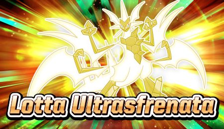 Pokémon Ultrasole e Ultraluna: disponibili i premi per la Gara Online Lotta Ultrasfrenata