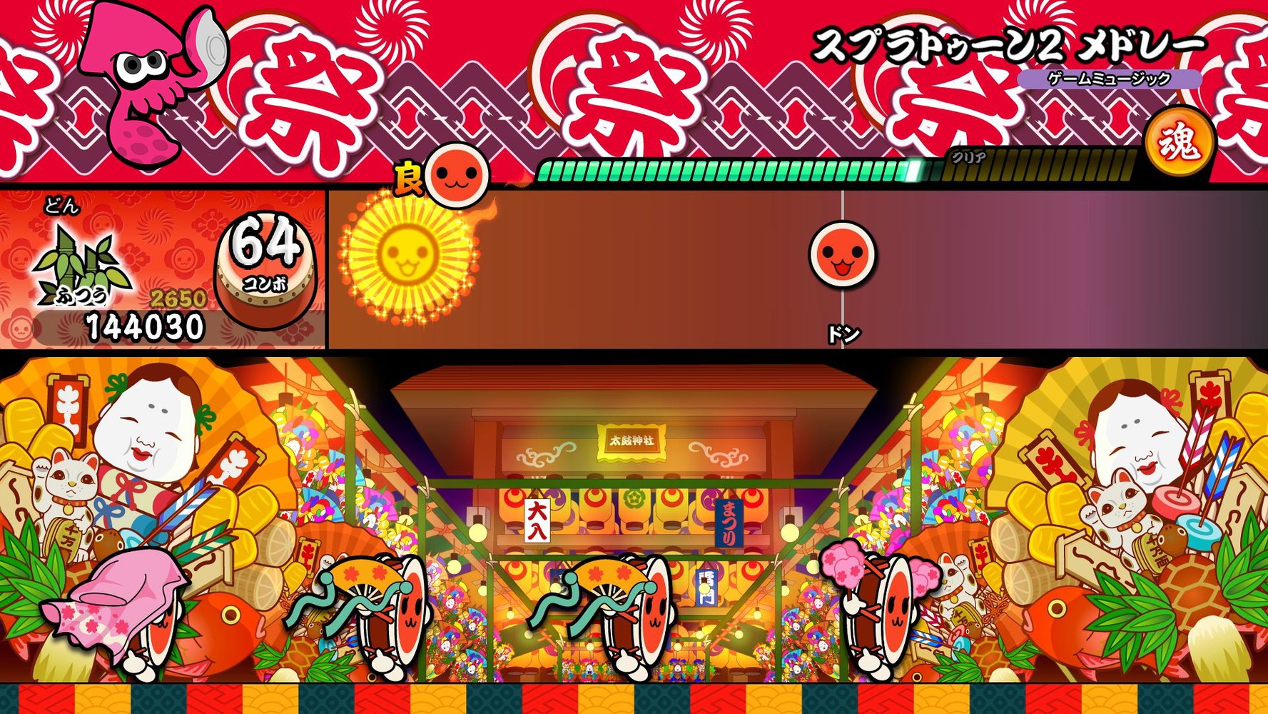 Taiko Drum Master Nintendo Switch Version La Patch In Inglese E In Arrivo Il 9 Agosto In Giappone Su Nintendo Switch