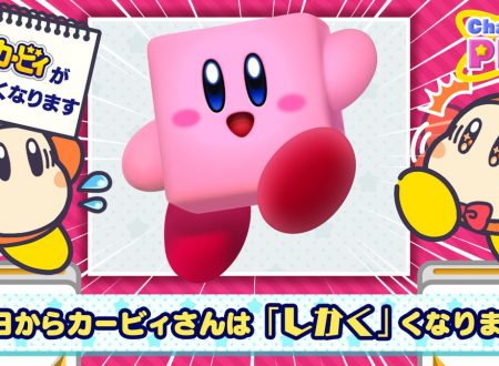 Kirby non è più tondo ma quadrato? Gli scherzoni d’aprile mirabolanti di Nintendo