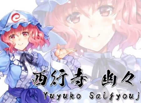 Touhou Sky Arena: Matsuri Climax, il DLC con Yuyuko Saigyouji è in arrivo il 27 giugno su Nintendo Switch