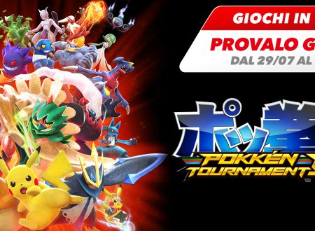 Pokkén Tournament DX: il titolo ora nel programma, Giochi in prova con il Nintendo Switch Online