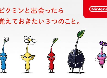 Pikmin 3 Deluxe: pubblicato un nuovo trailer giapponese del titolo su Nintendo Switch