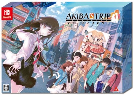Akiba’s Trip: Hellbound & Debriefed, il titolo annunciato per l’arrivo il 20 maggio sui Nintendo Switch nipponici