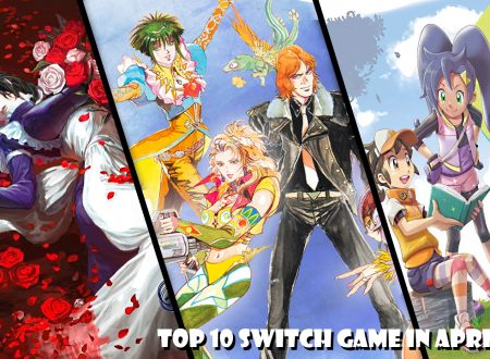 Nintendo Switch: la nostra TOP 10 dei titoli in uscita ad aprile 2021