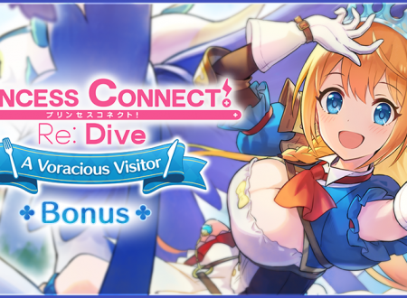 Dragalia Lost: di nuovo disponibile l’evento: Princess Connect! Re: Dive: A Voracious Visitor